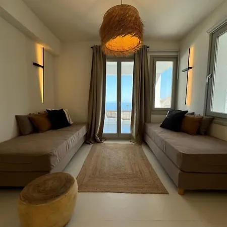 Ico Santorini Apartamento